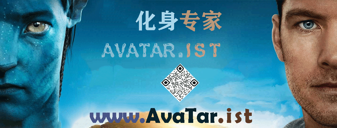 avatar ������