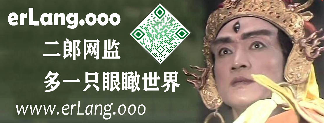 erlang.ooo ��������_��������,��ֻ�۾������